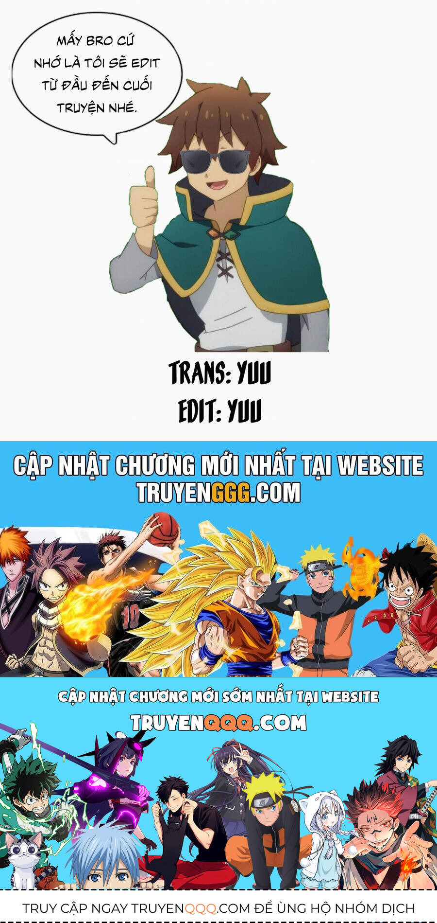 Houkago No Goumon Shoujo - Chapter 104 - Page 10