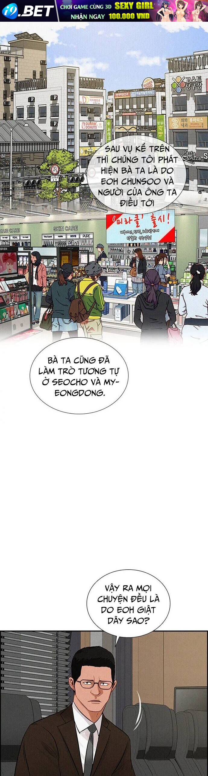 Chúa Tể Đồng Tiền - Chapter 129 - Page 20