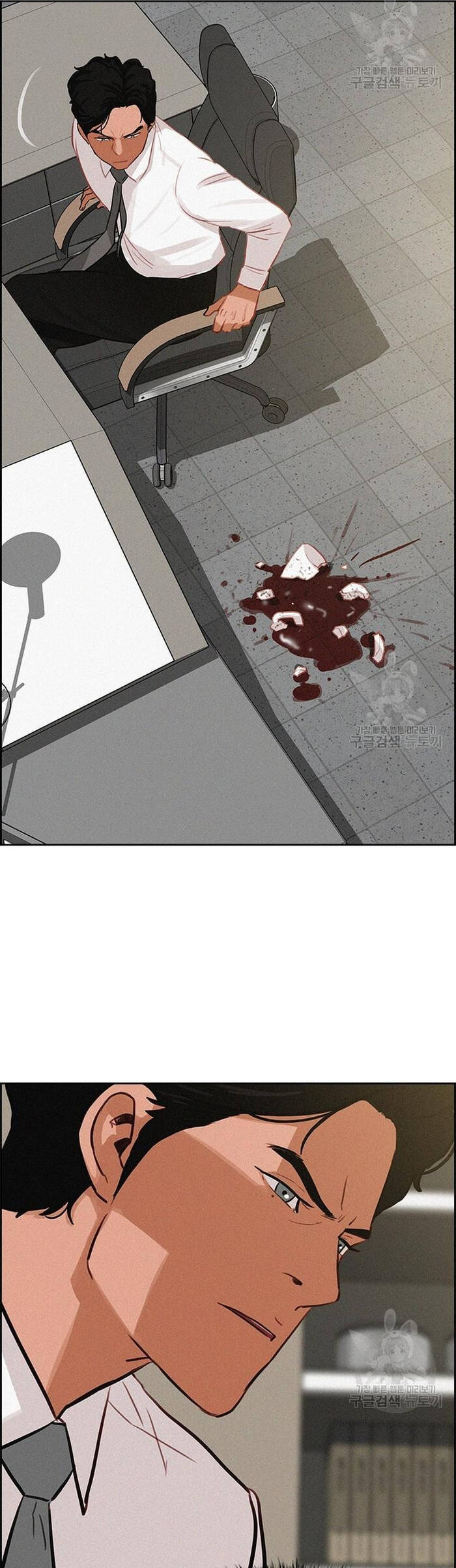 Chúa Tể Đồng Tiền - Chapter 131 - Page 13