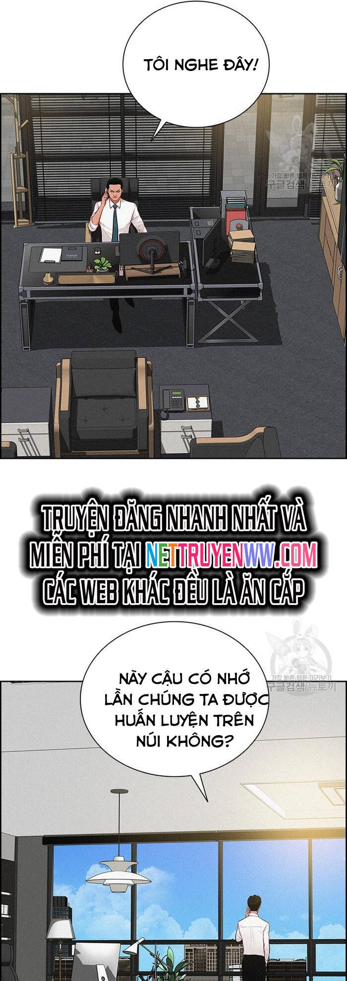 Chúa Tể Đồng Tiền - Chapter 131 - Page 15