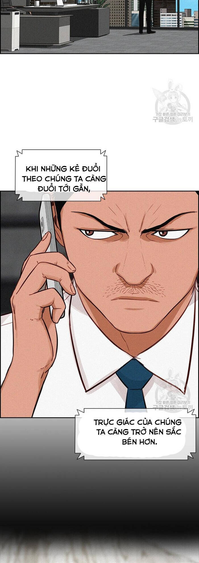 Chúa Tể Đồng Tiền - Chapter 131 - Page 16