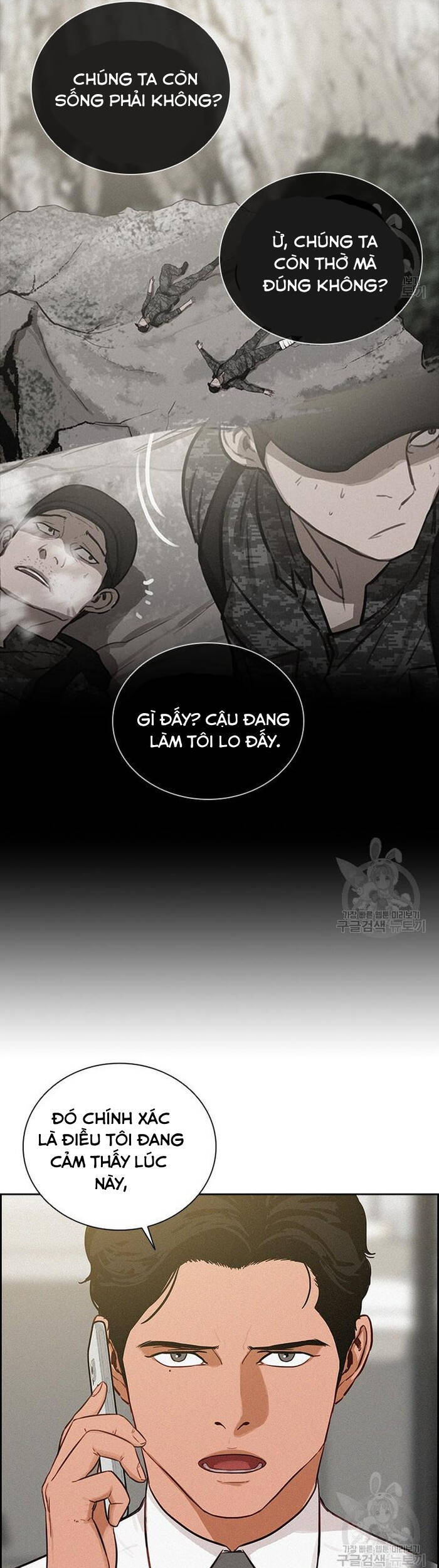 Chúa Tể Đồng Tiền - Chapter 131 - Page 17