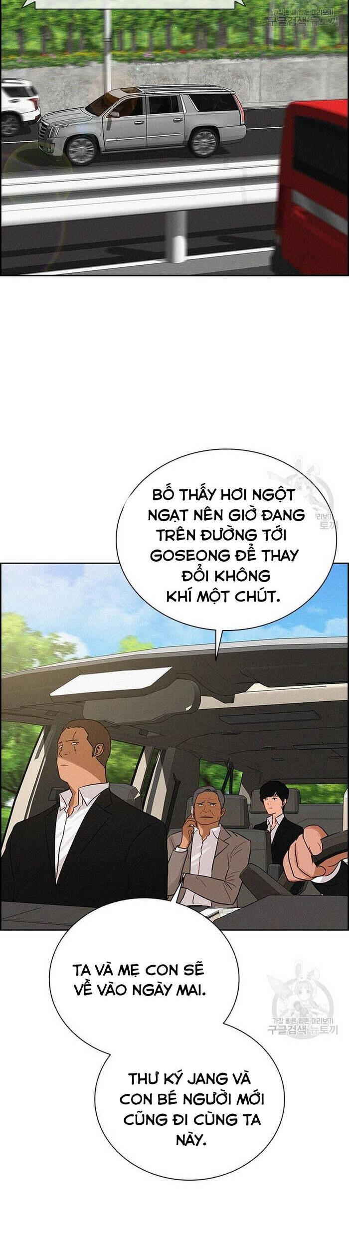 Chúa Tể Đồng Tiền - Chapter 131 - Page 20