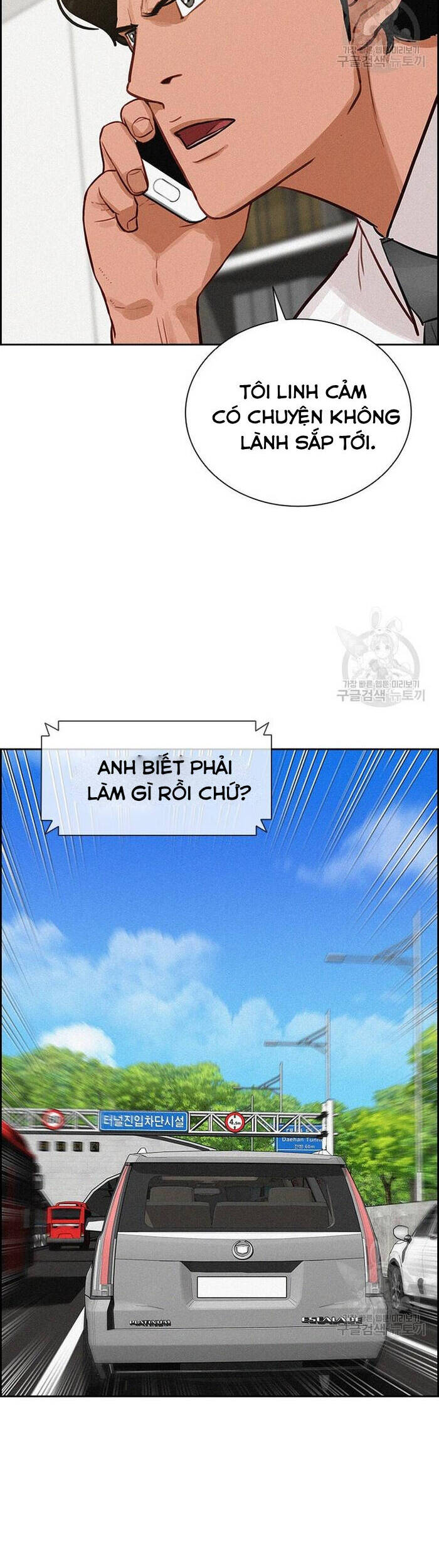 Chúa Tể Đồng Tiền - Chapter 131 - Page 22