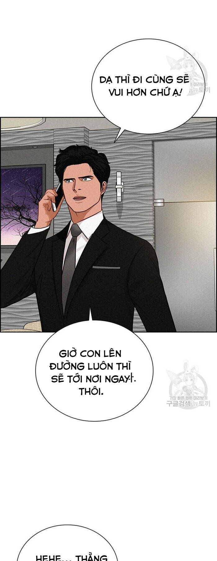 Chúa Tể Đồng Tiền - Chapter 131 - Page 27