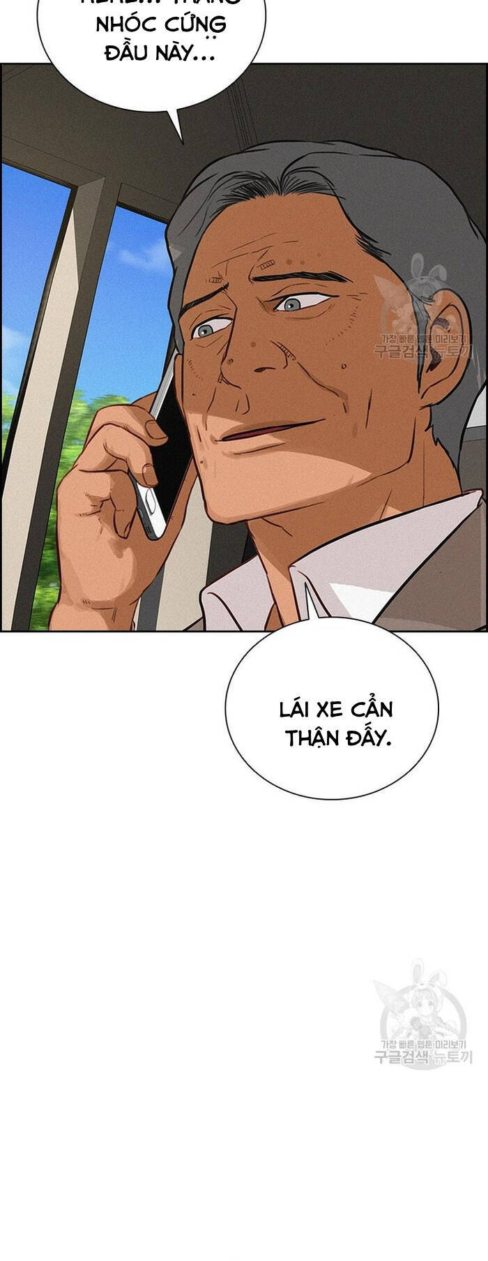 Chúa Tể Đồng Tiền - Chapter 131 - Page 28