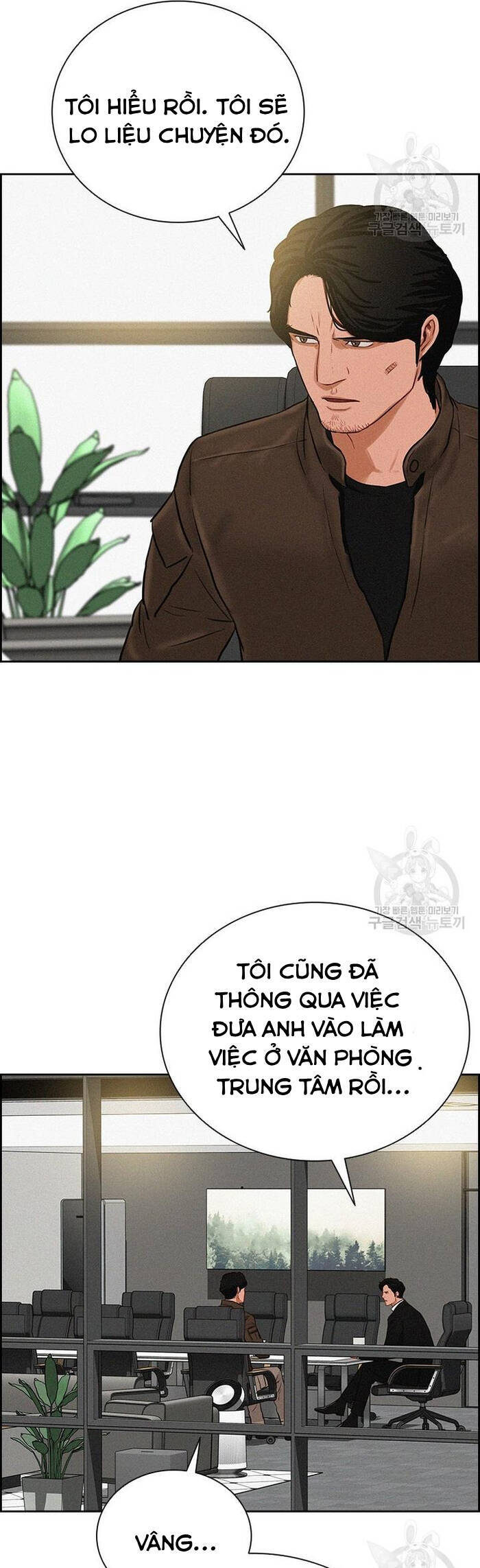 Chúa Tể Đồng Tiền - Chapter 131 - Page 3