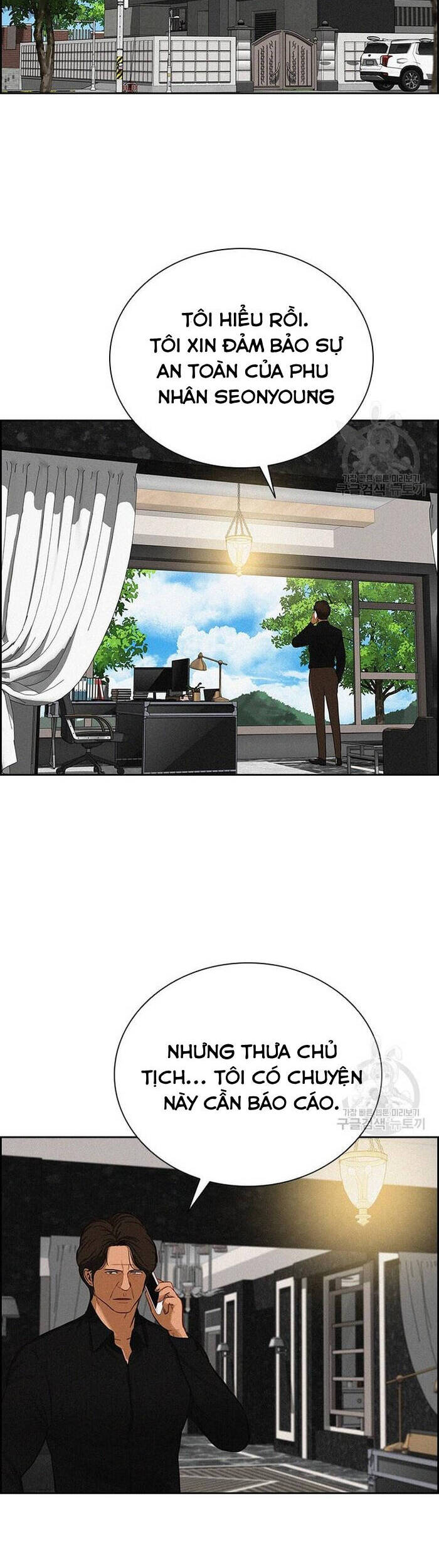 Chúa Tể Đồng Tiền - Chapter 131 - Page 36