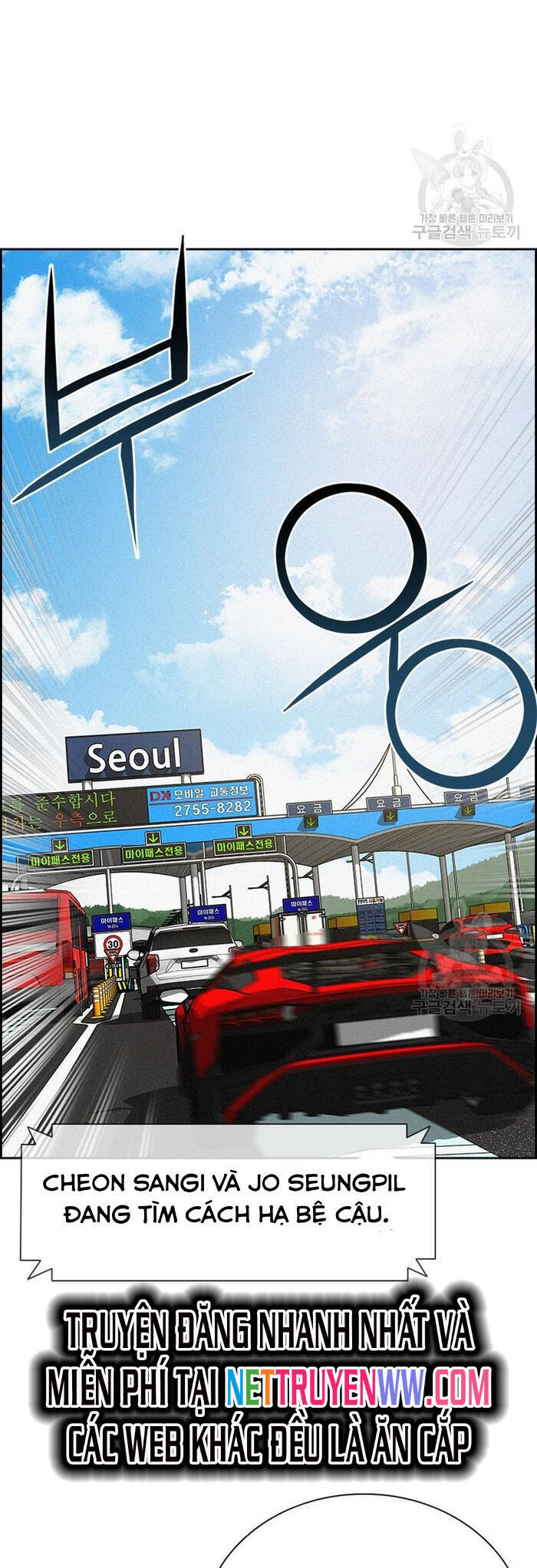 Chúa Tể Đồng Tiền - Chapter 131 - Page 37