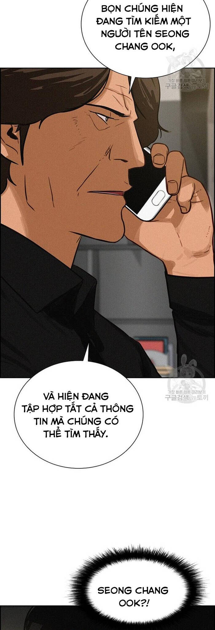 Chúa Tể Đồng Tiền - Chapter 131 - Page 38