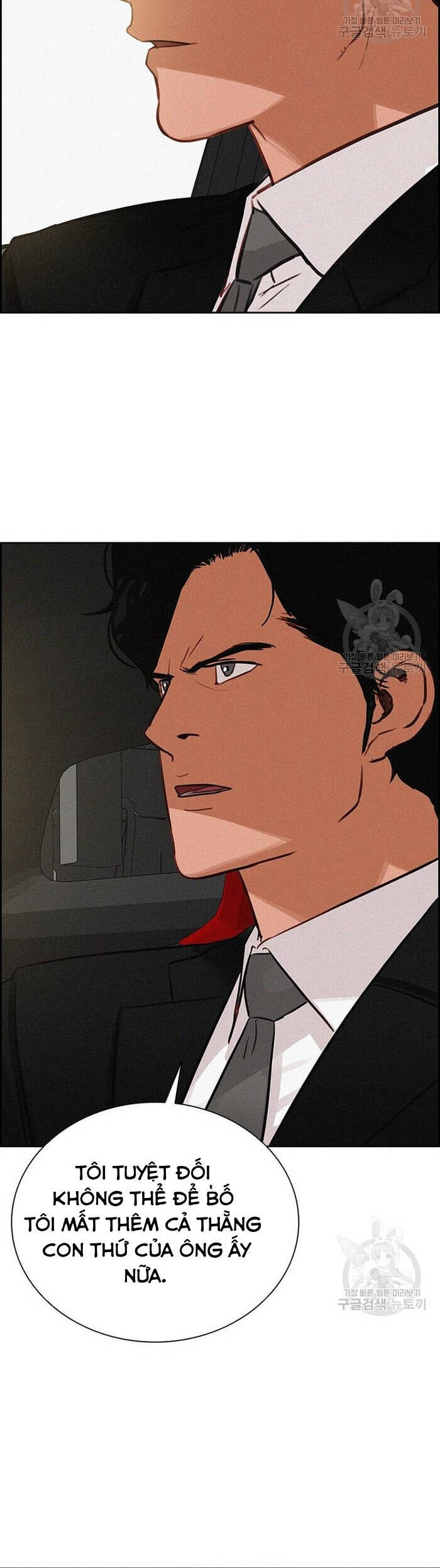 Chúa Tể Đồng Tiền - Chapter 131 - Page 42