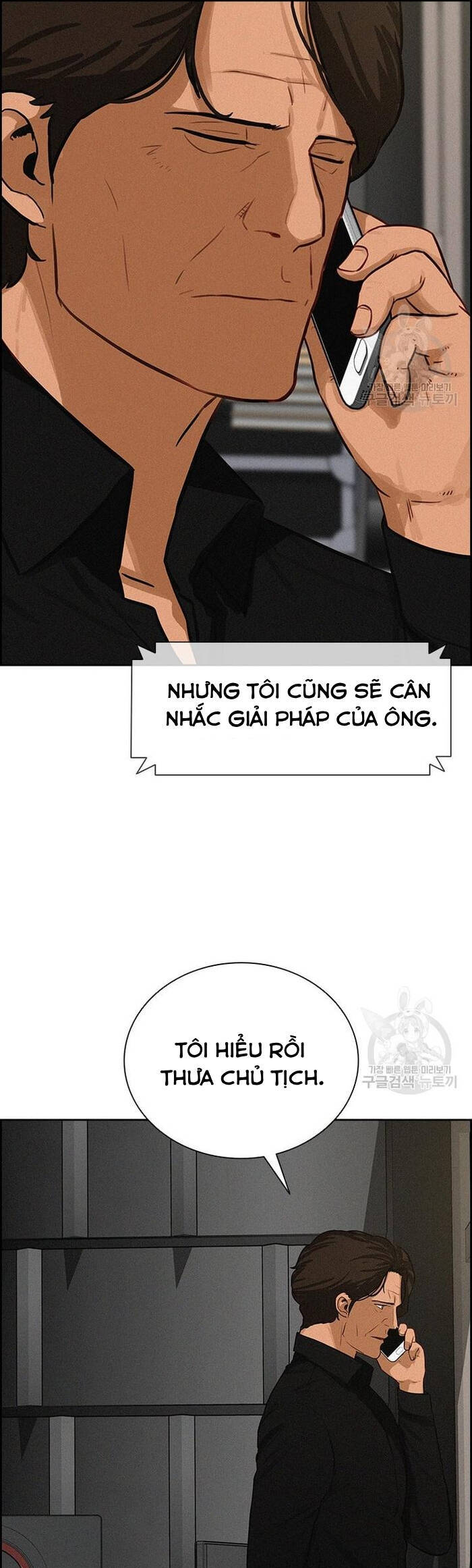 Chúa Tể Đồng Tiền - Chapter 131 - Page 43