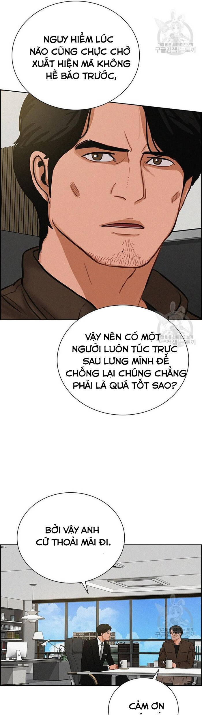 Chúa Tể Đồng Tiền - Chapter 131 - Page 7