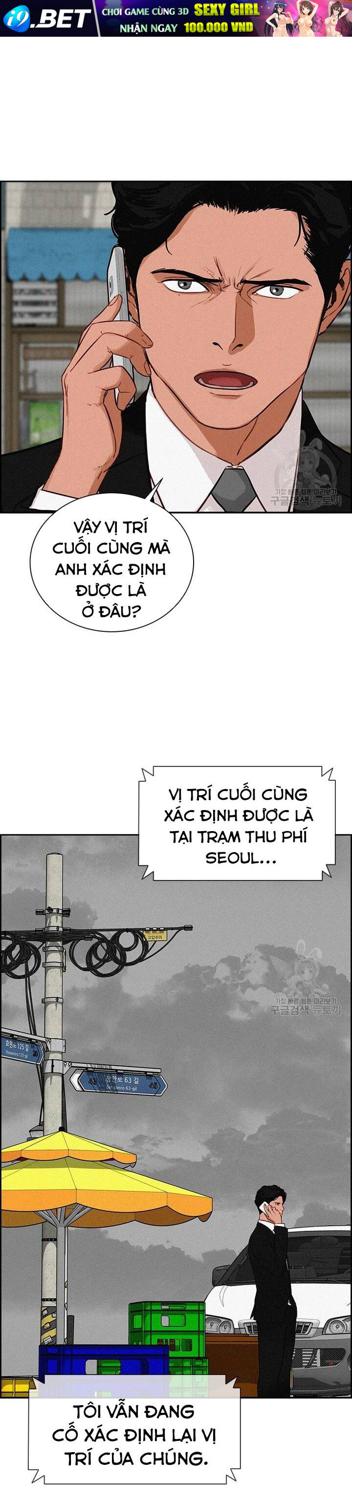Chúa Tể Đồng Tiền - Chapter 132 - Page 10