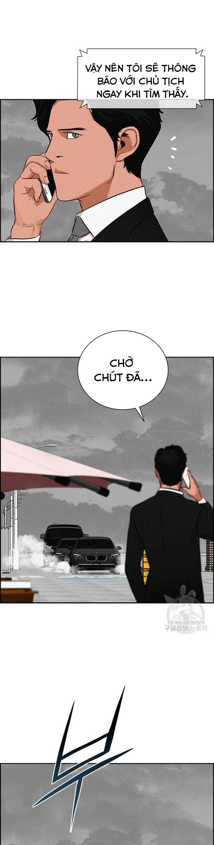Chúa Tể Đồng Tiền - Chapter 132 - Page 11