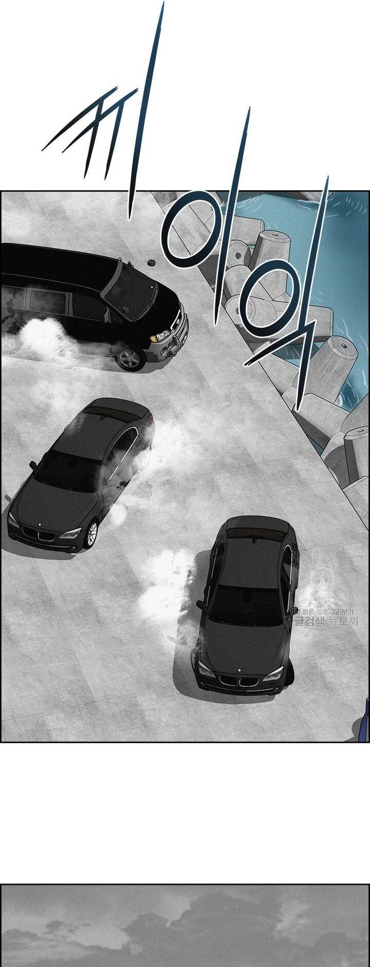 Chúa Tể Đồng Tiền - Chapter 132 - Page 13