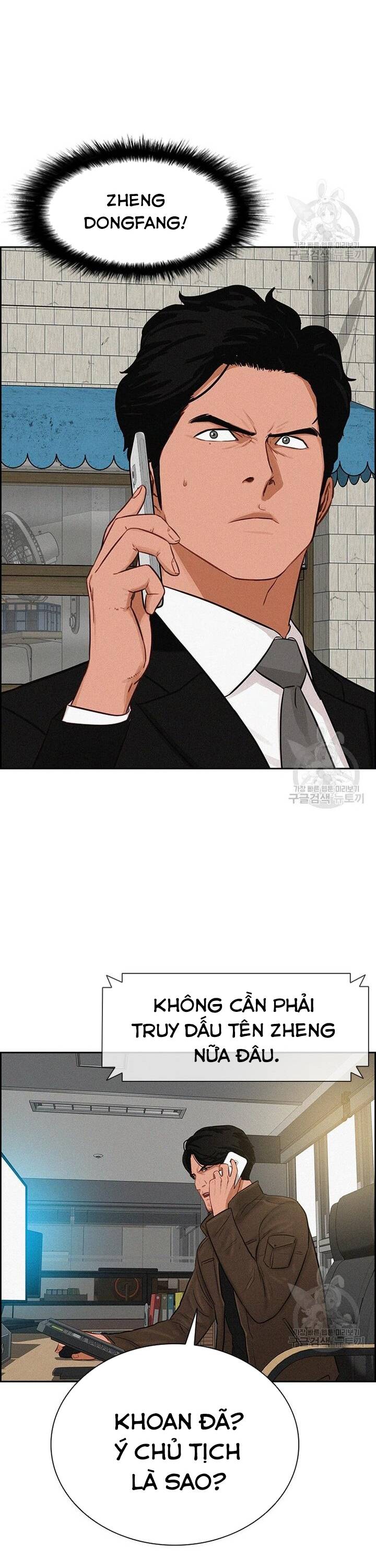Chúa Tể Đồng Tiền - Chapter 132 - Page 15