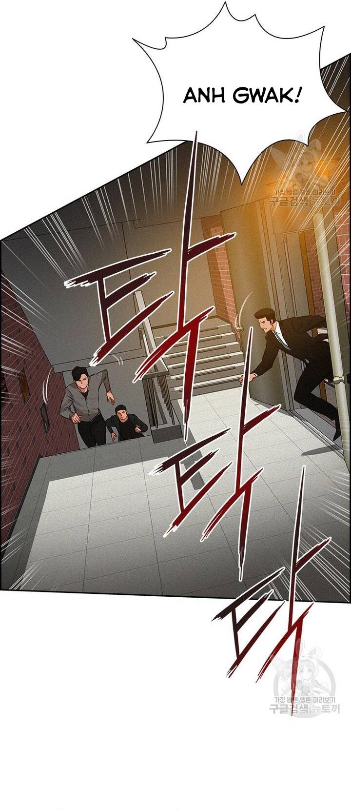 Chúa Tể Đồng Tiền - Chapter 132 - Page 23