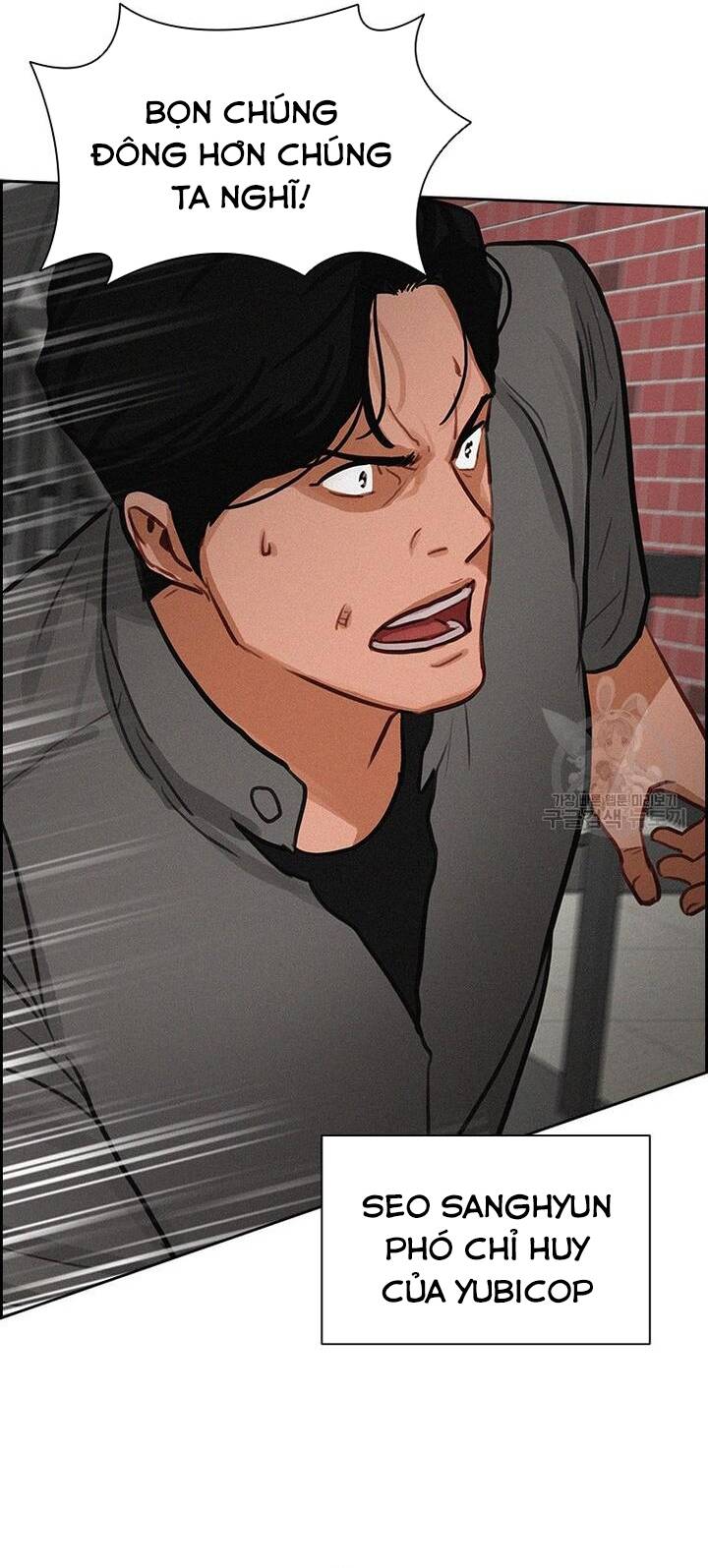 Chúa Tể Đồng Tiền - Chapter 132 - Page 24