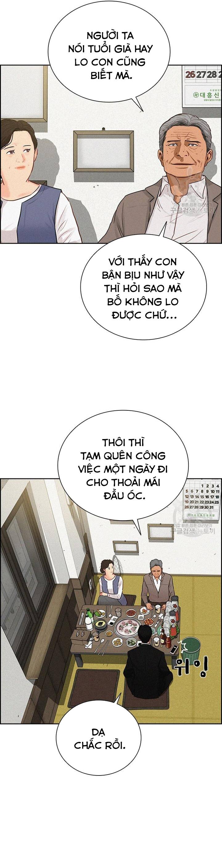 Chúa Tể Đồng Tiền - Chapter 132 - Page 3