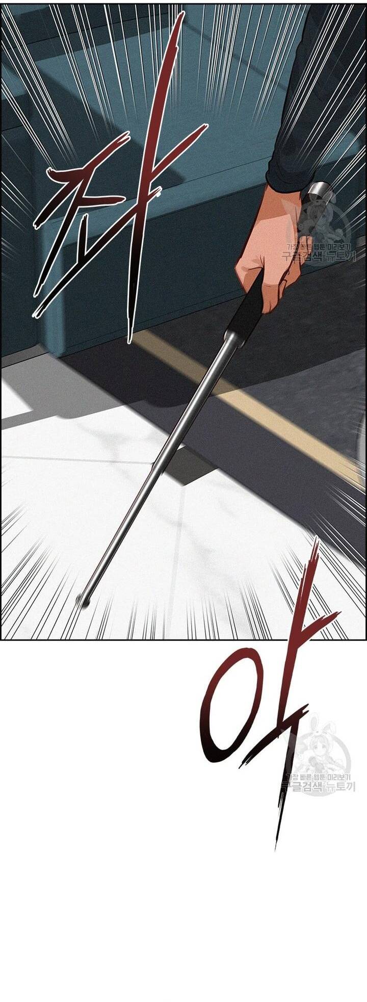 Chúa Tể Đồng Tiền - Chapter 132 - Page 35