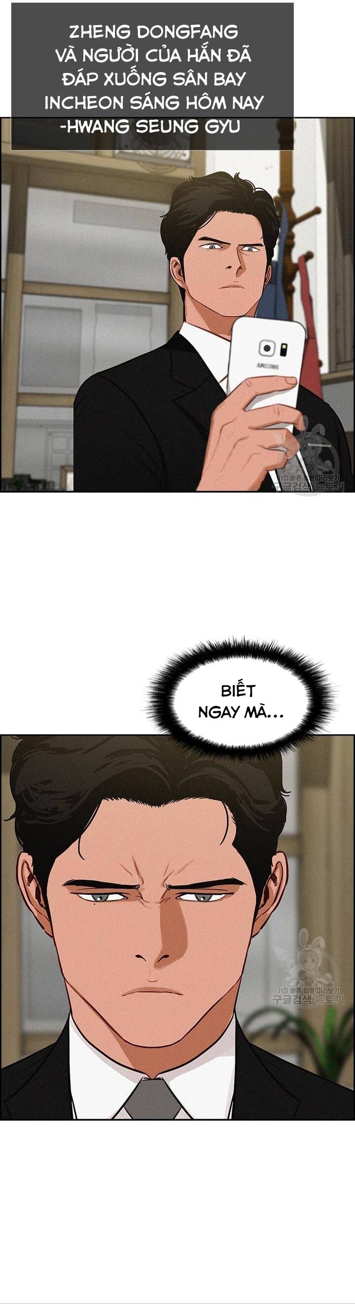 Chúa Tể Đồng Tiền - Chapter 132 - Page 4