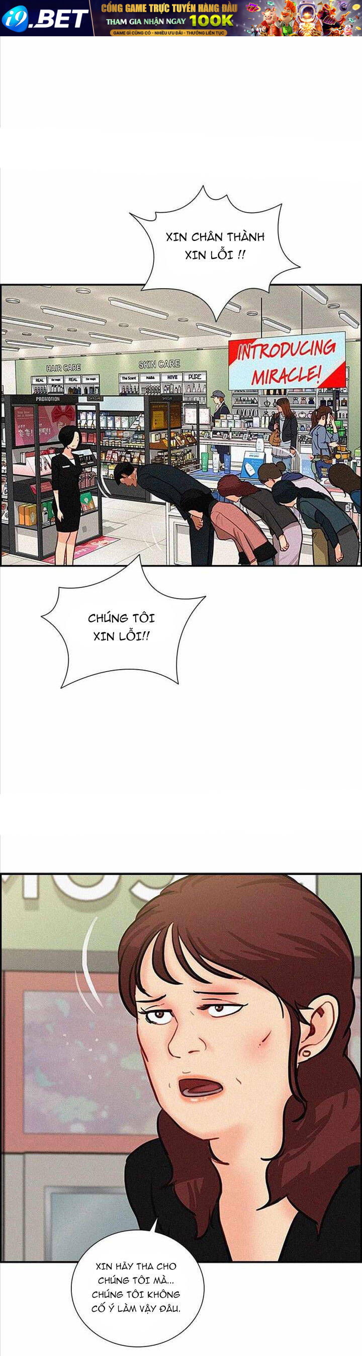 Chúa Tể Đồng Tiền Chapter 140 - Trang 35