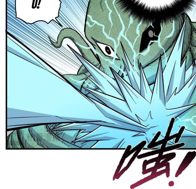 Đế Bá - Chapter 117.1 - Page 15