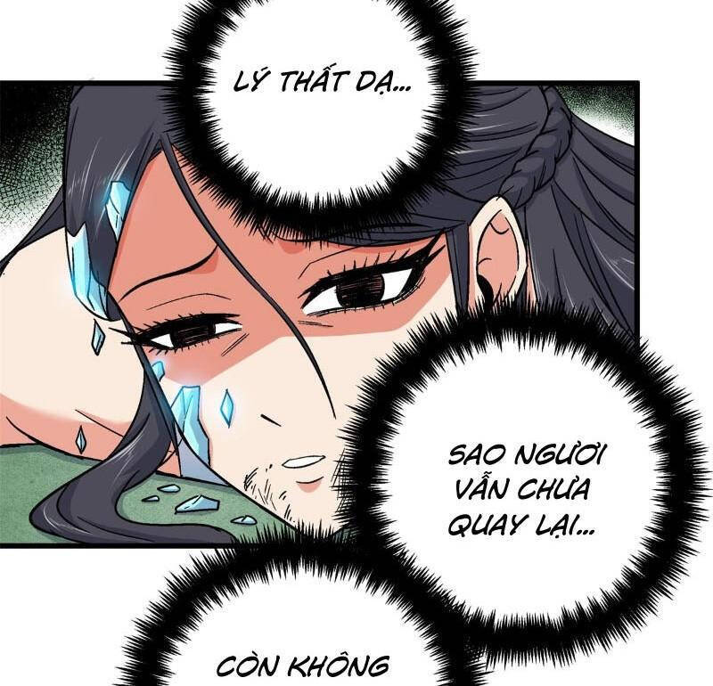 Đế Bá - Chapter 117.1 - Page 27