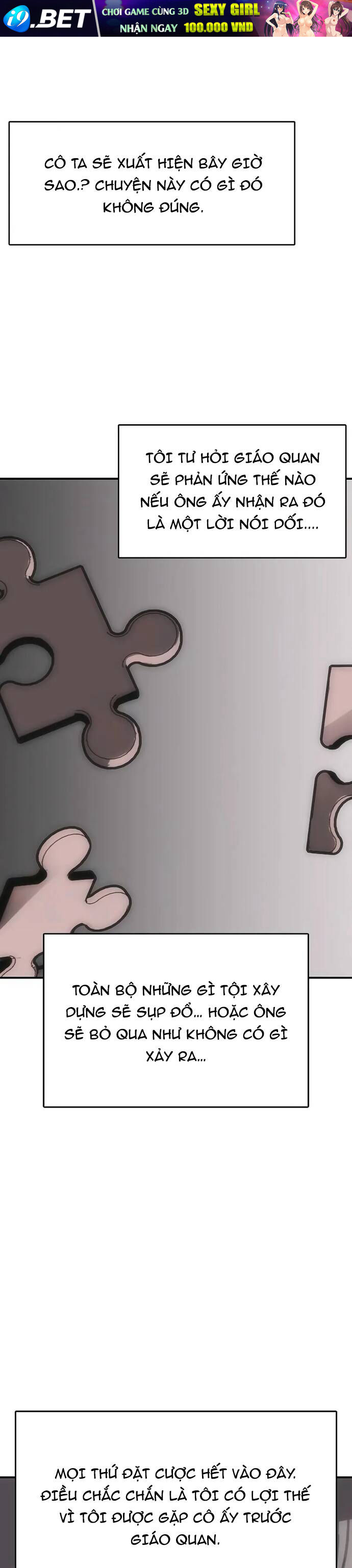 Bản Năng Hồi Quy Của Chó Săn - Chapter 59 - Page 17