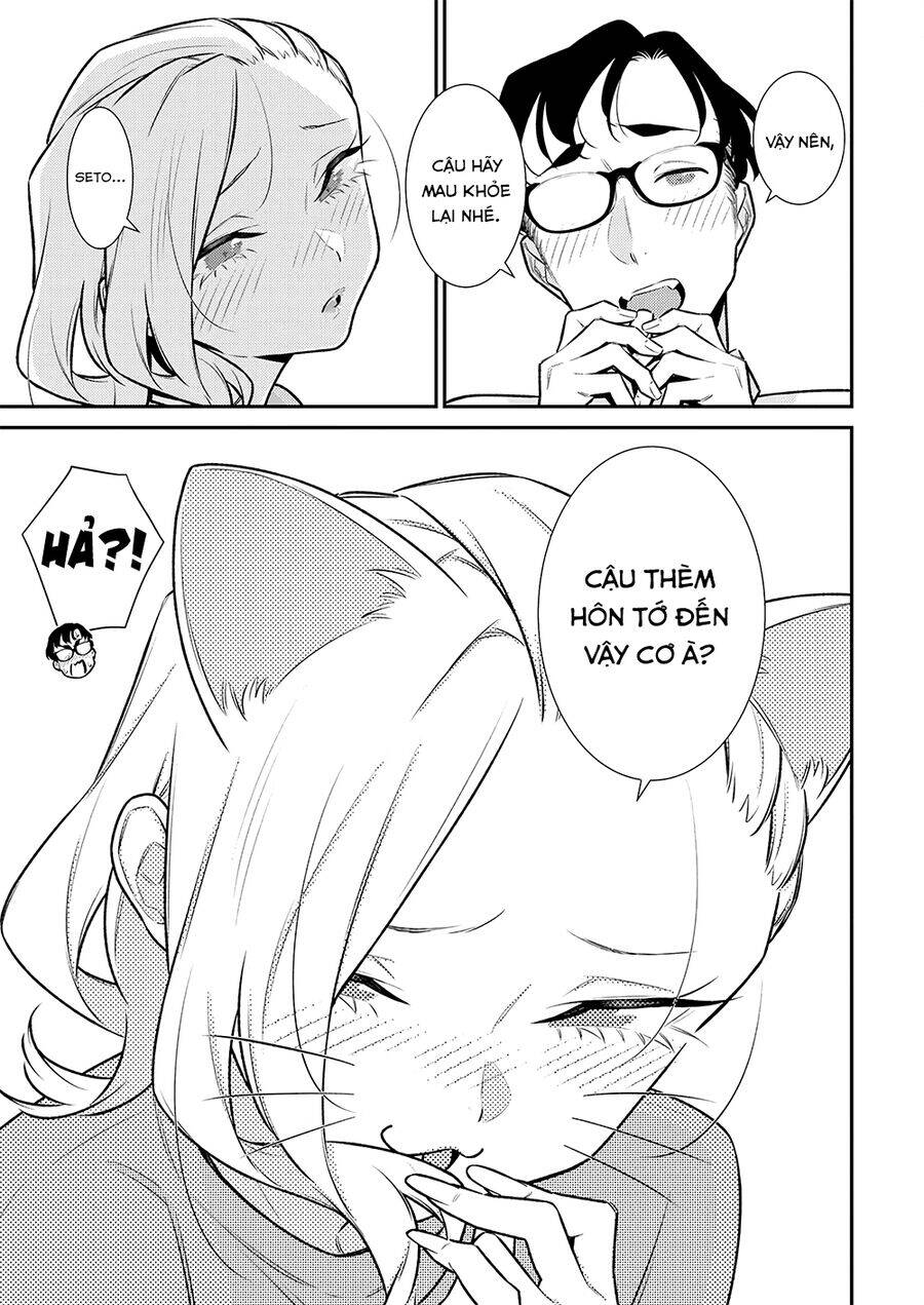 Yancha Gal No Anjou-San Series - Chapter 166 - Page 11