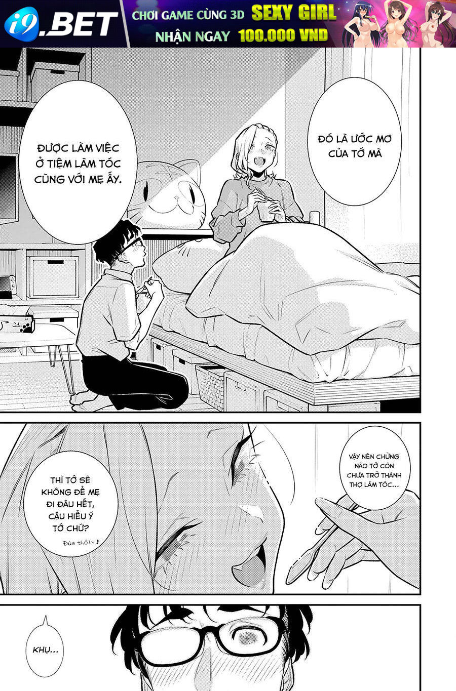 Yancha Gal No Anjou-San Series - Chapter 166 - Page 9