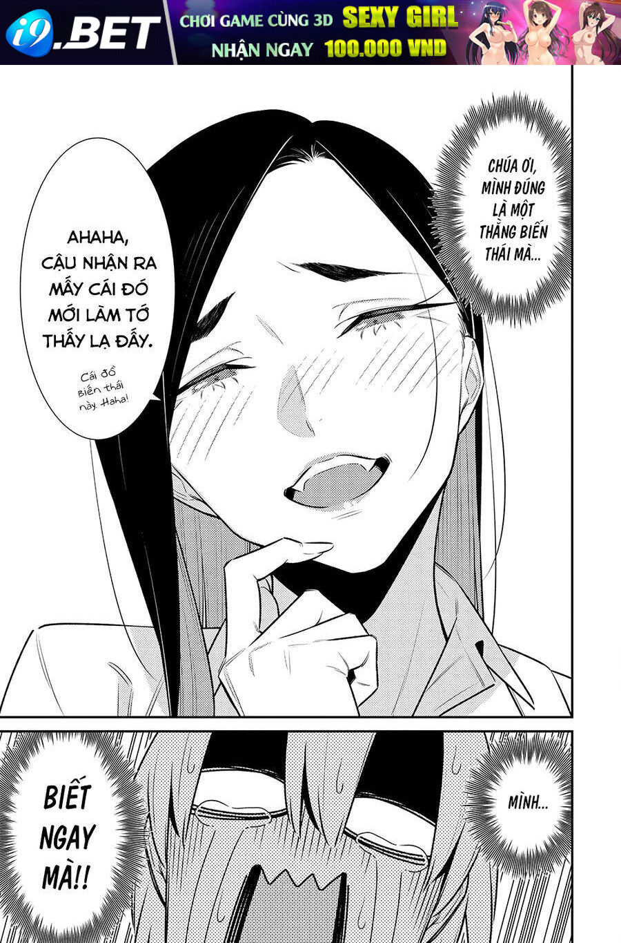 Yancha Gal No Anjou-San Series - Chapter 168 - Page 11