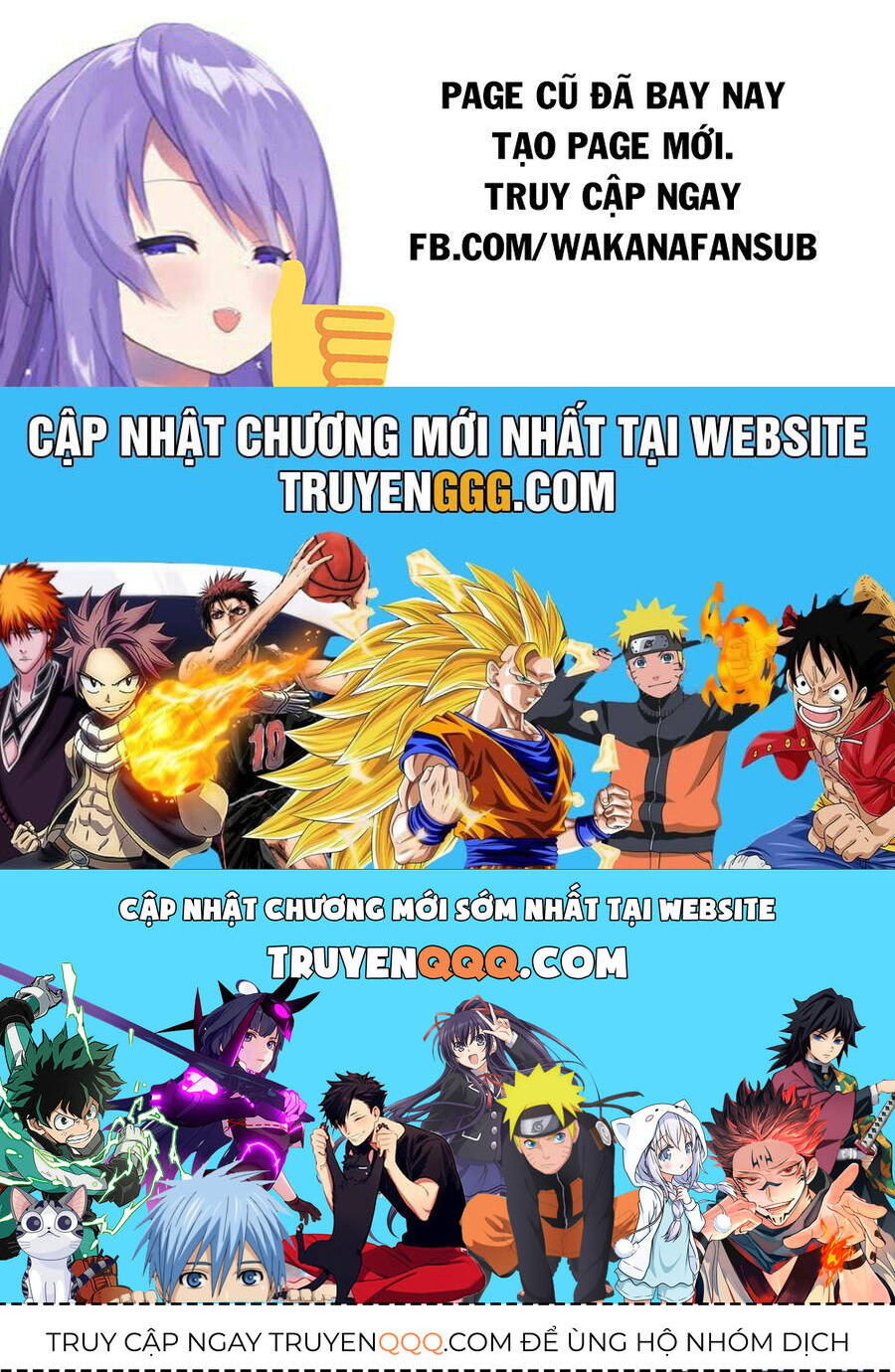 Yancha Gal No Anjou-San Series - Chapter 168 - Page 16