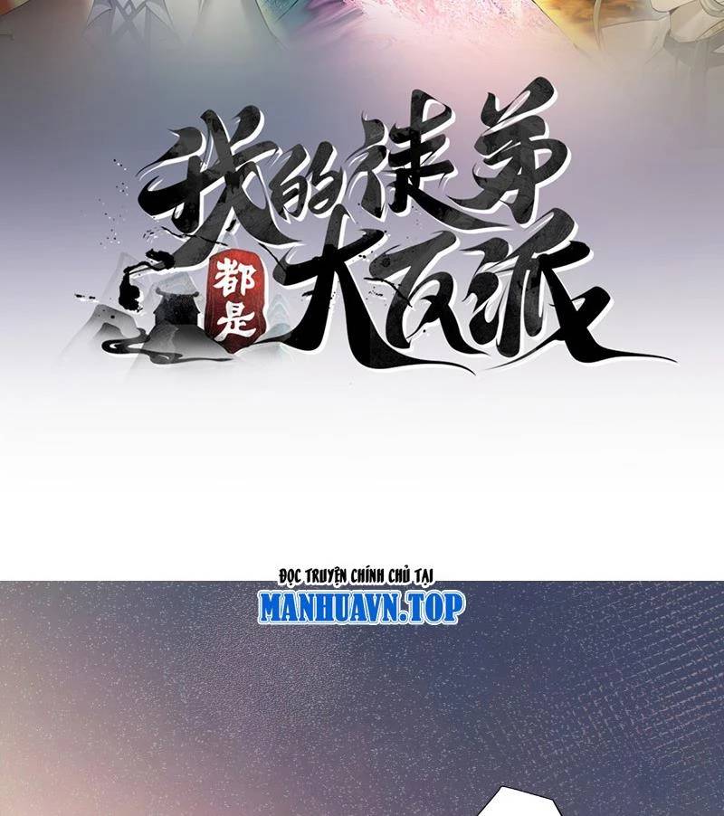 Đồ Đệ Của Ta Đều Là Đại Phản Phái Chapter 318 - Trang 2