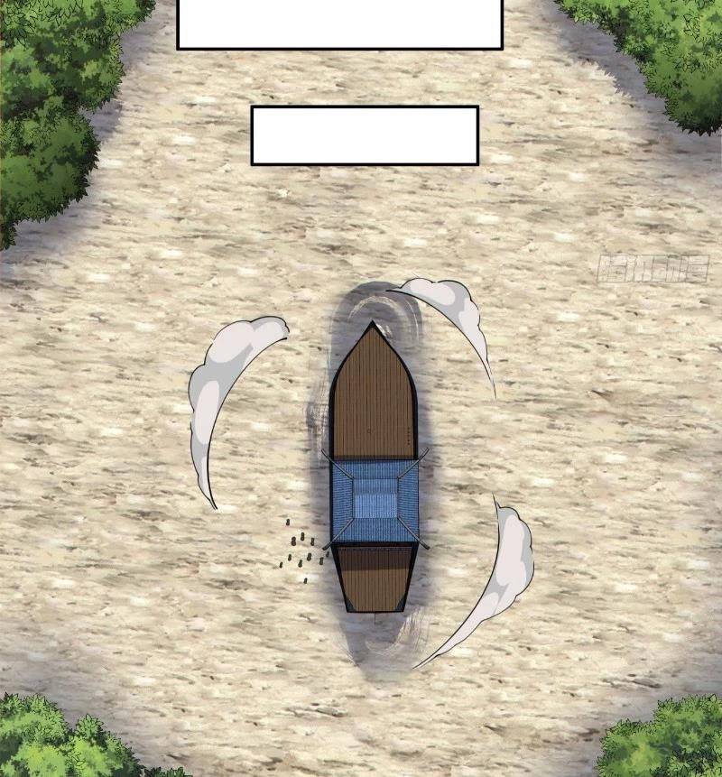 Đồ Đệ Của Ta Đều Là Đại Phản Phái Chapter 318 - Trang 34