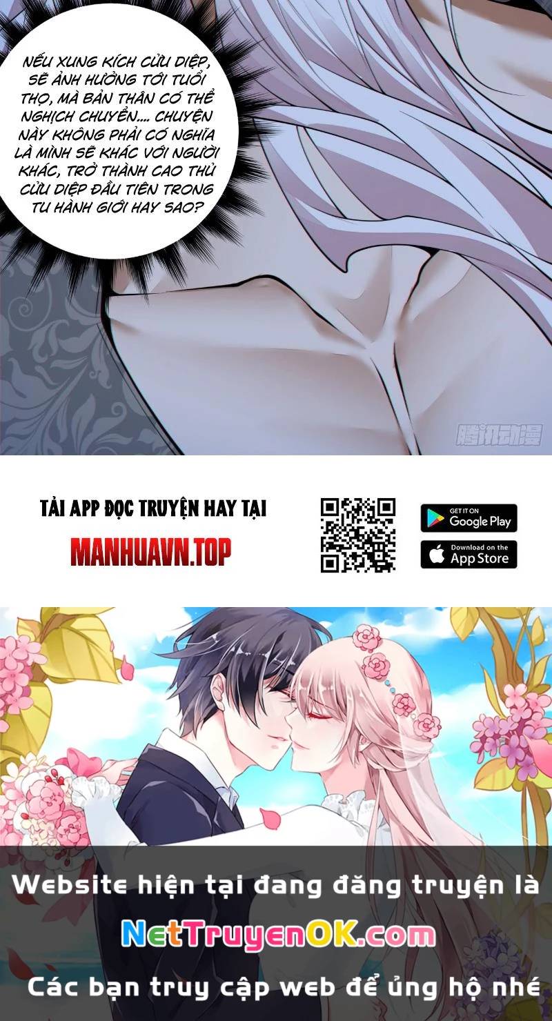 Đồ Đệ Của Ta Đều Là Đại Phản Phái Chapter 318 - Trang 60