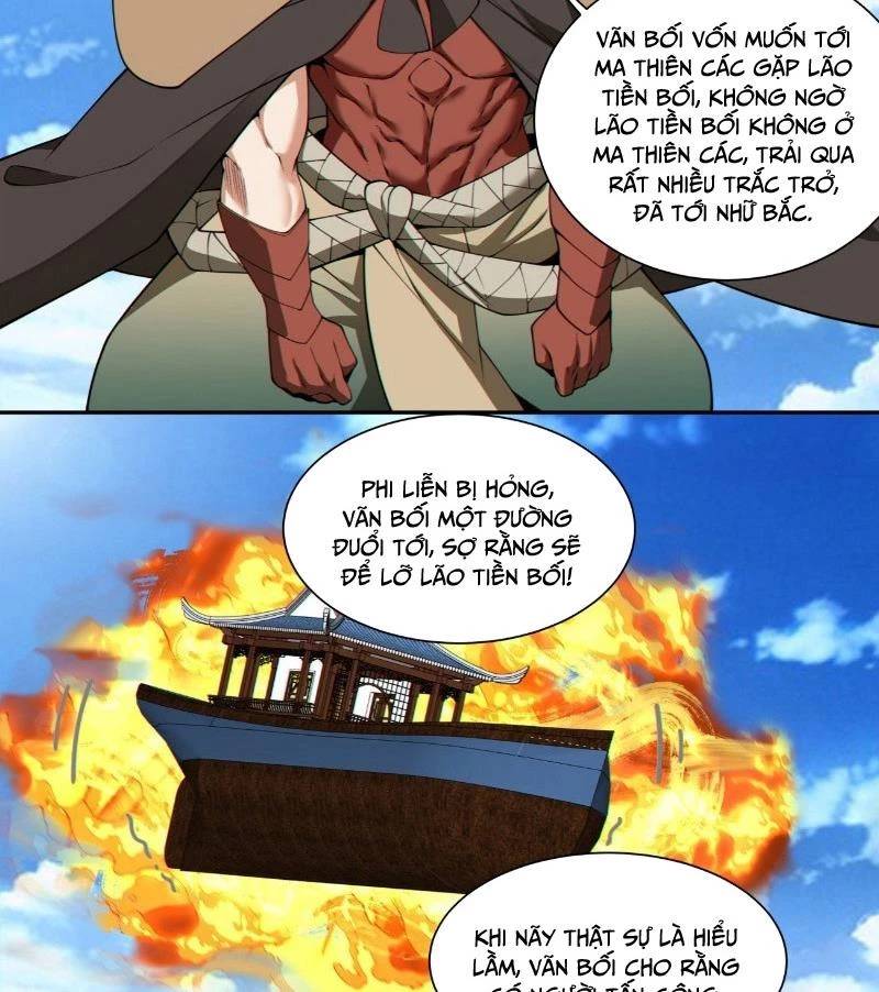 Đồ Đệ Của Ta Đều Là Đại Phản Phái Chapter 318 - Trang 8