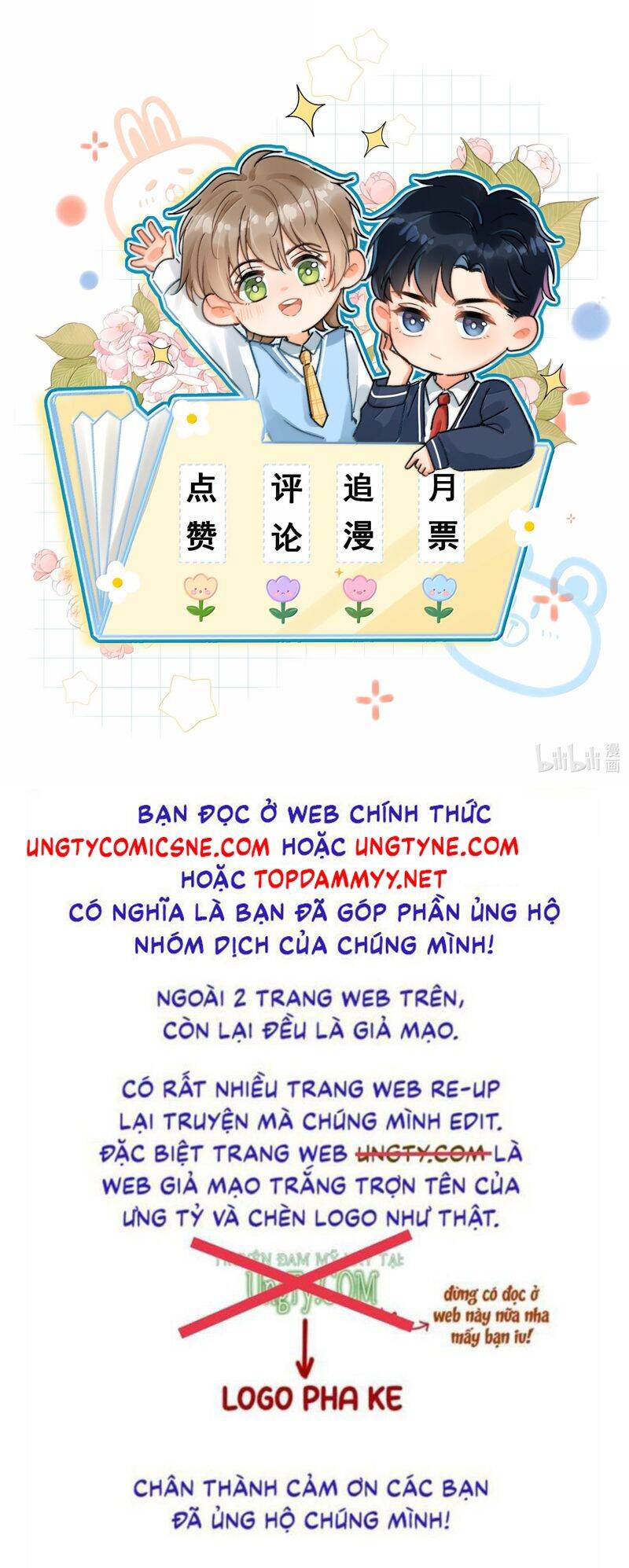 Ánh Trăng Vì Tôi Mà Đến Chapter 96 - Trang 27