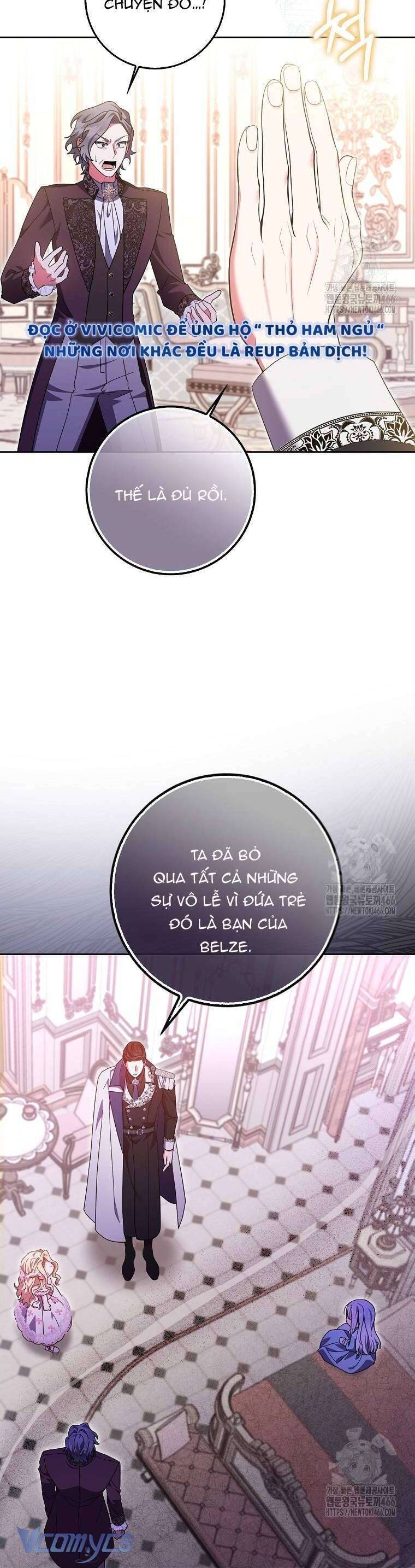 Tôi Không Thuộc Về Nơi Này - Chapter 23 - Page 32