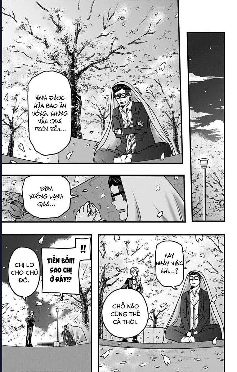 Haikyuu-Bu - Chapter 43 - Page 3