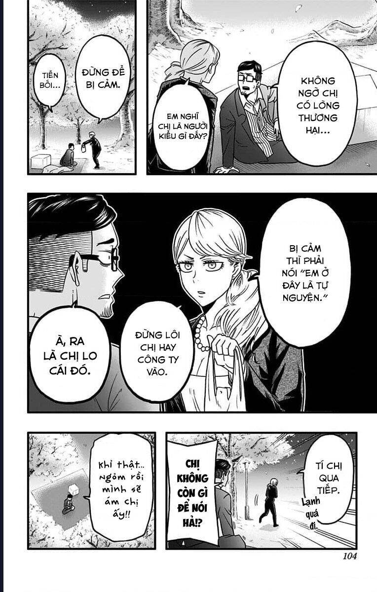 Haikyuu-Bu - Chapter 43 - Page 4