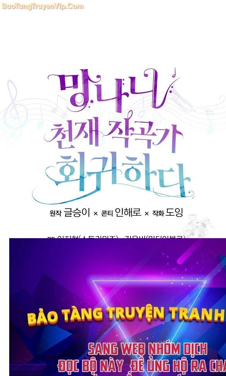 Nhà Soạn Nhạc Thiên Tài Đã Trở Lại - Chapter 43 - Page 193