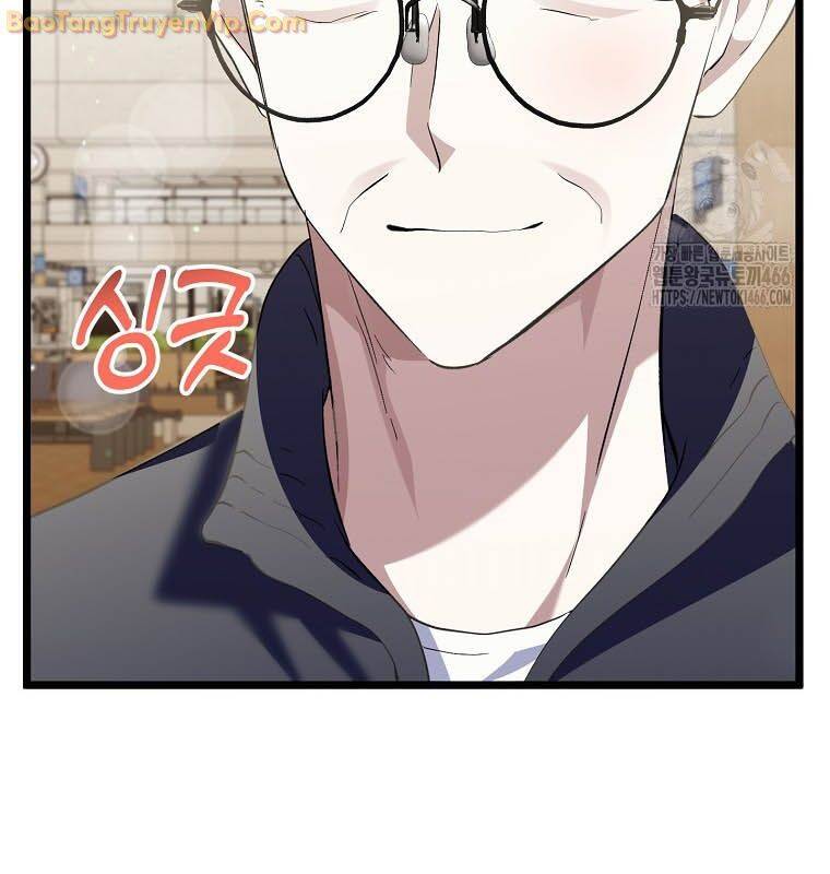 Nhà Soạn Nhạc Thiên Tài Đã Trở Lại - Chapter 43 - Page 74