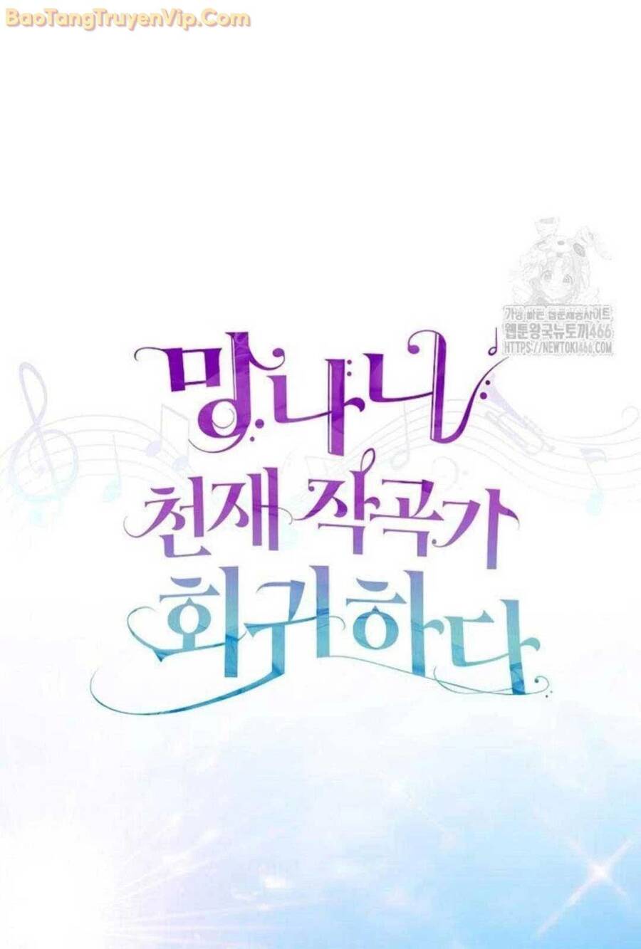 Nhà Soạn Nhạc Thiên Tài Đã Trở Lại - Chapter 44 - Page 12