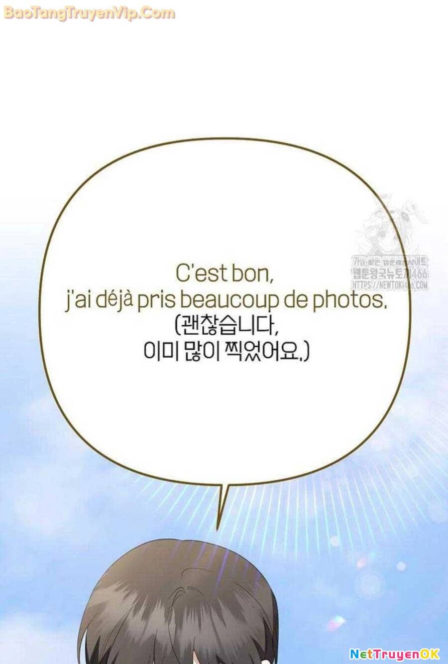 Nhà Soạn Nhạc Thiên Tài Đã Trở Lại - Chapter 44 - Page 26