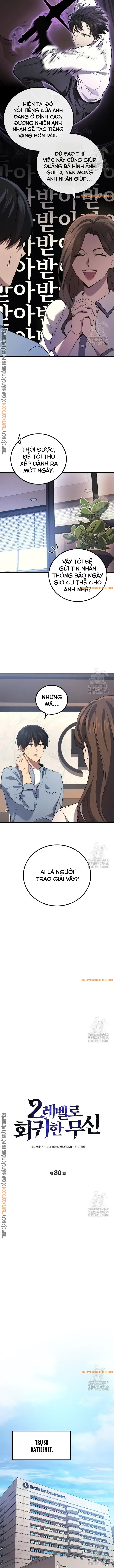 Thần Chiến Tranh Trở Lại Cấp 2 - Chapter 80 - Page 6