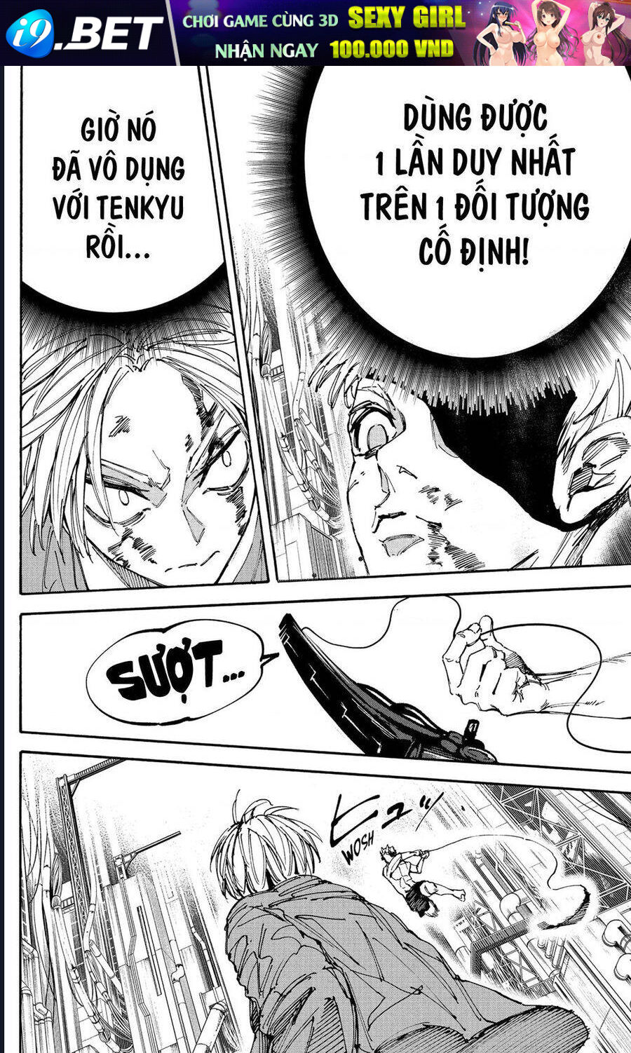 Sakamoto Days - Chapter 193 - Page 3