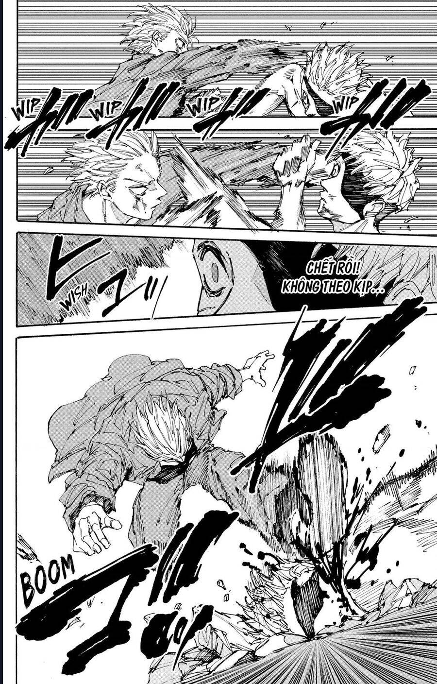 Sakamoto Days - Chapter 193 - Page 7