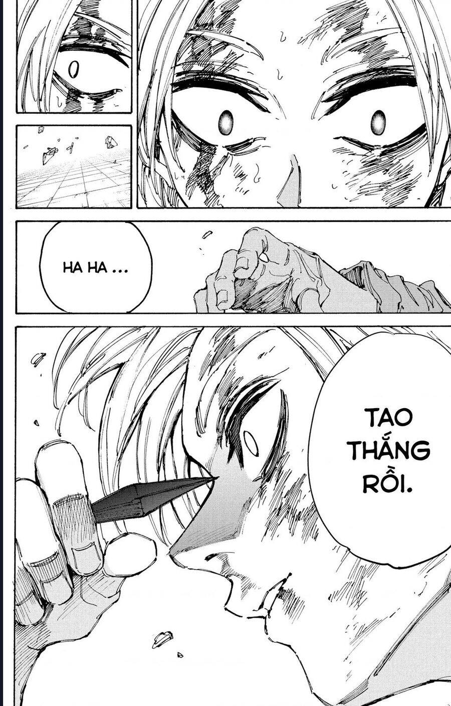 Sakamoto Days - Chapter 194 - Page 12